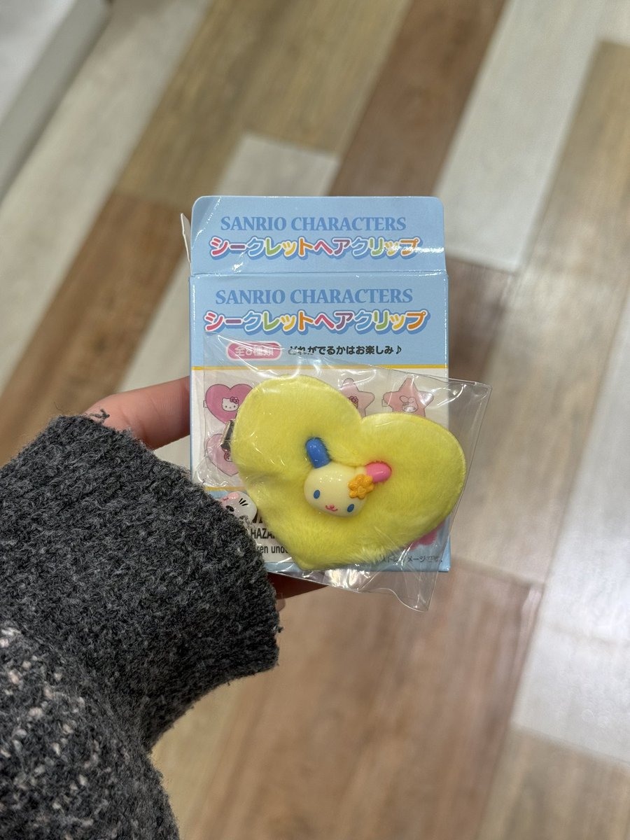 유 tweet media