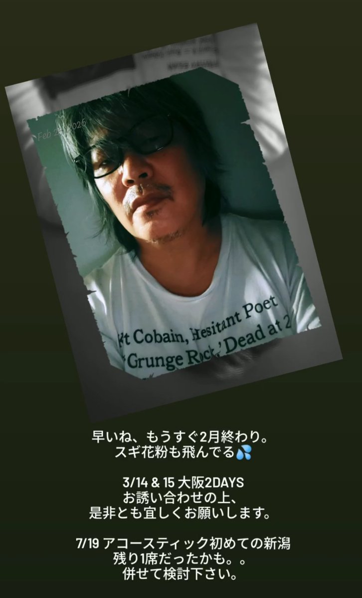 KENICHI FUJISAKI tweet media