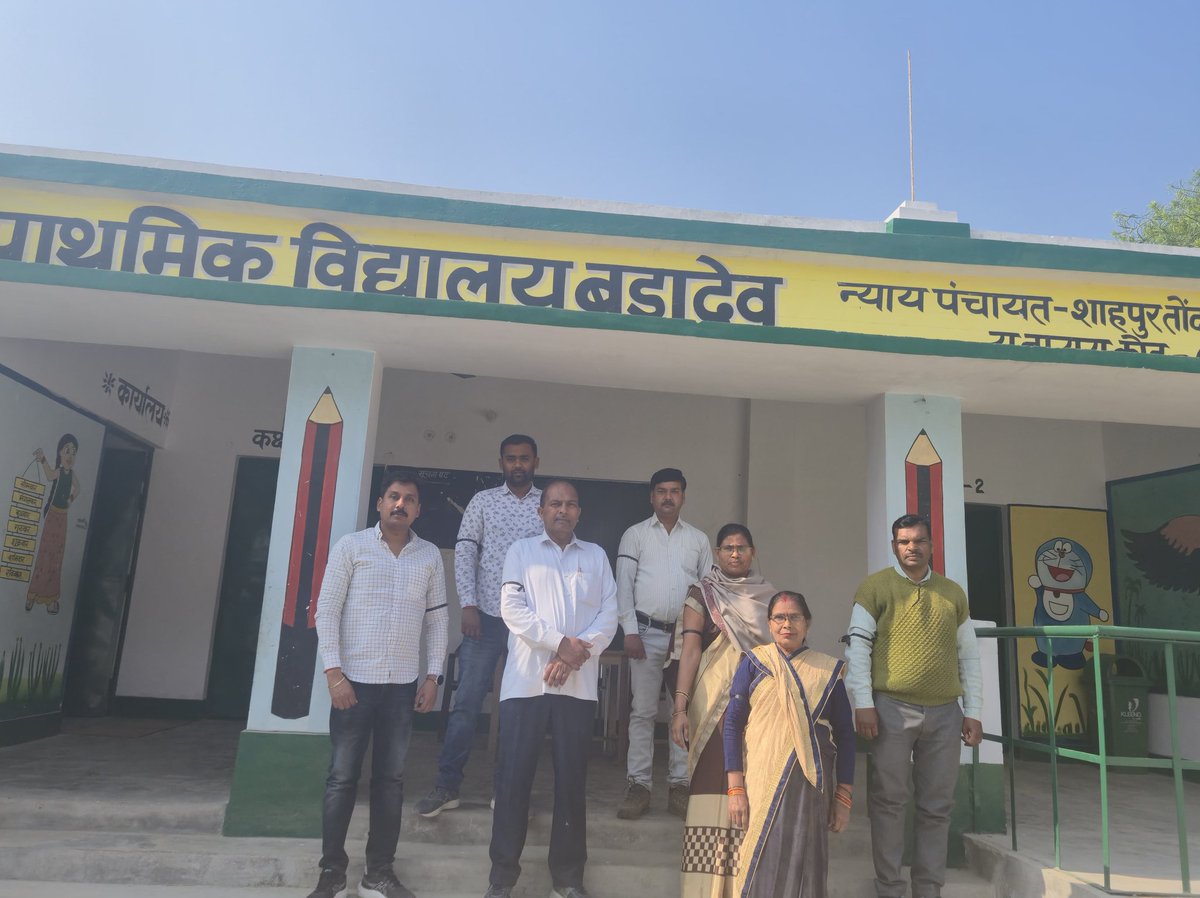 SHASHANKBHUSHANUPPSS UNNAO tweet media