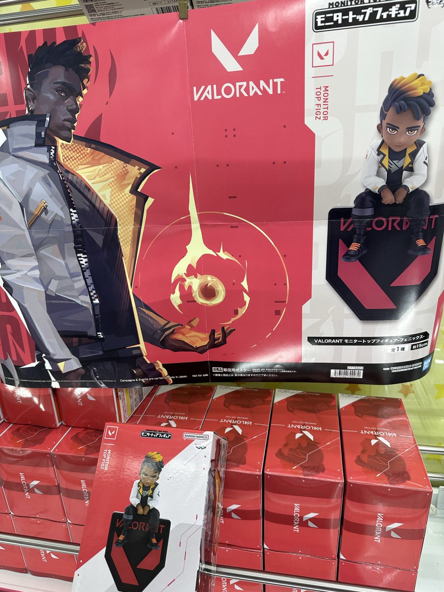 VALORANT モニタートップフィギュア フェニックス ソーヴァ 10個セット VALORANT モニタートップフィギュア-ソーヴァ-｜商品情報