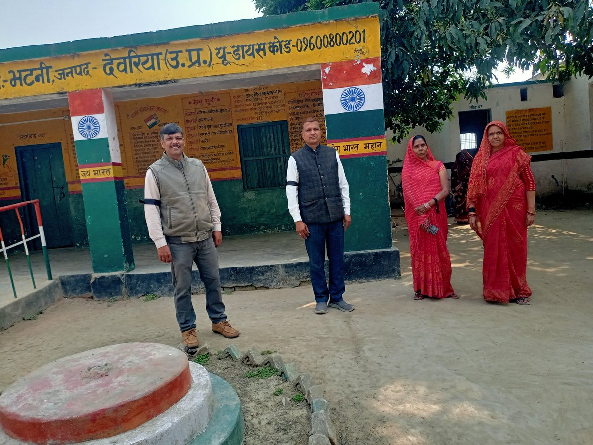 तीसरे दिन भी काली पट्टी बांधकर अपने दायित्वों का निर्वहन........