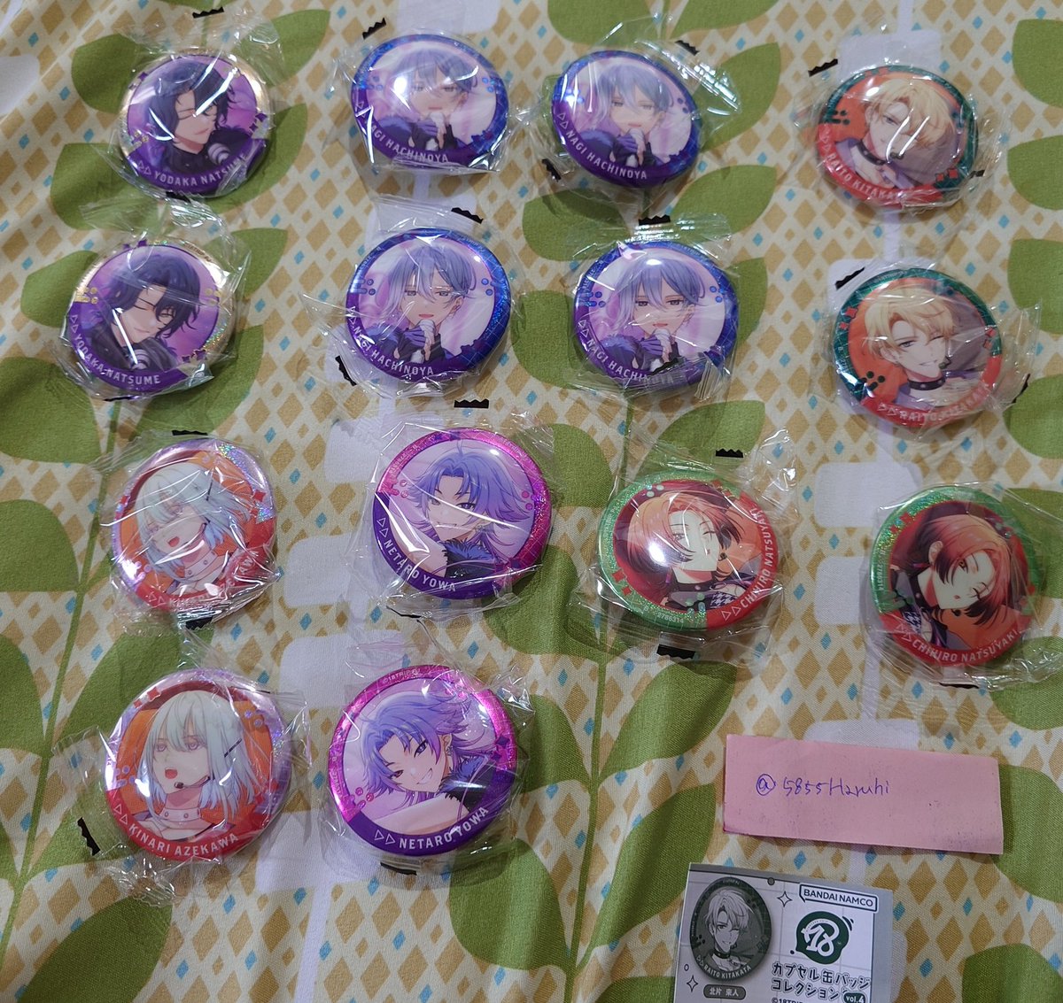 るーる★ tweet media