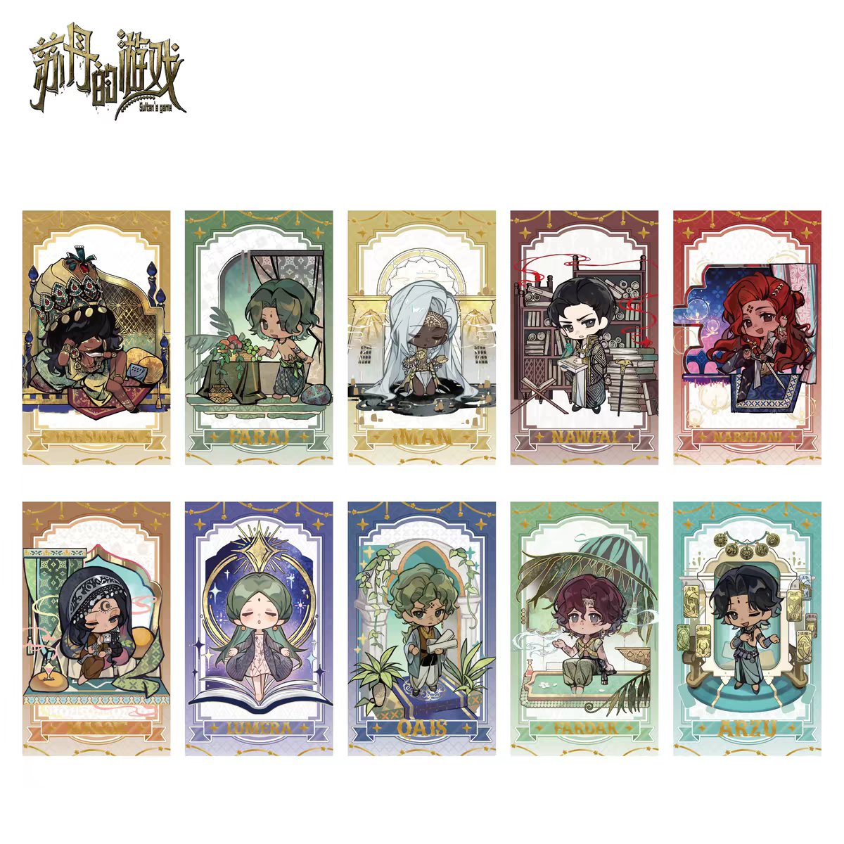 이건진짜 레잔드 스디라고 생각