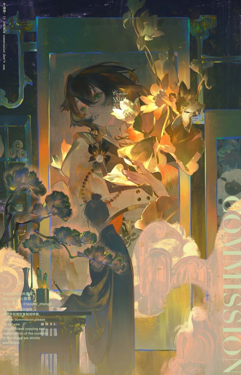 HoracioAltuna's tweet image. Quruiqing