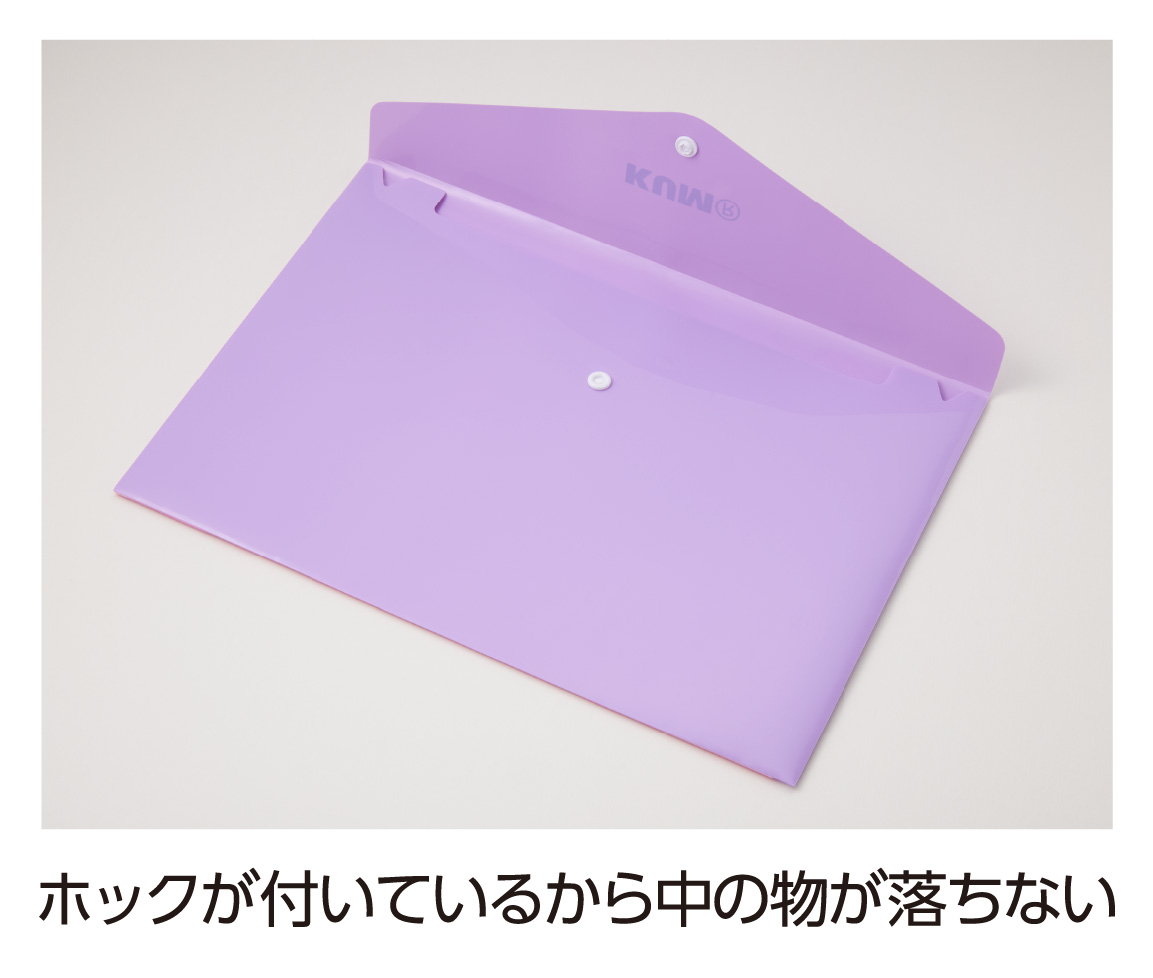 レイメイ藤井 ステイショナリー事業部 【公式】 (@Raymay_st) / Posts / X