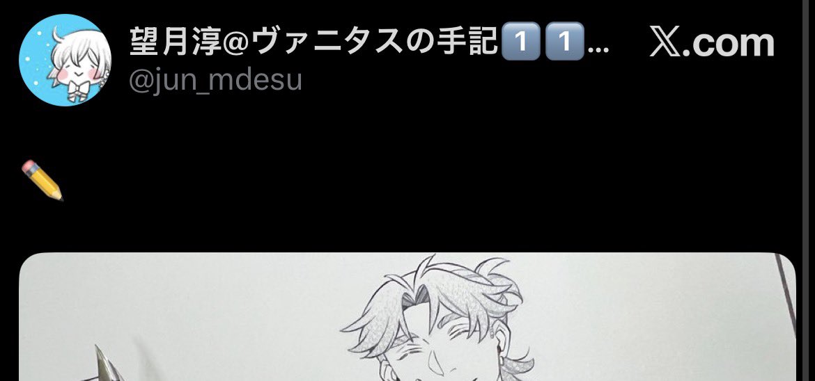 Dominique de Sade tweet media