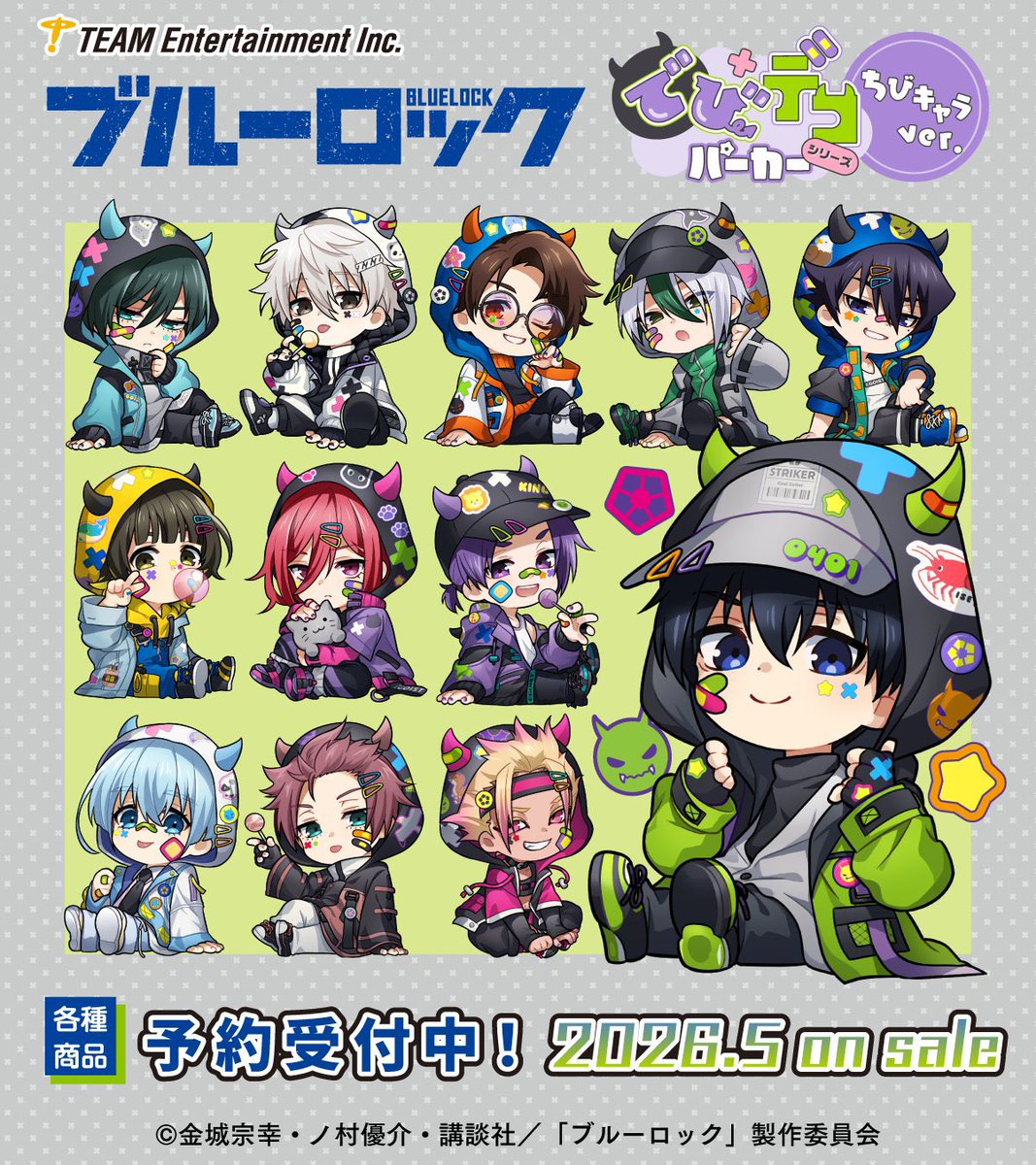 ブルーロックグッズ速報 (@bururo8008_cham) / Posts / X