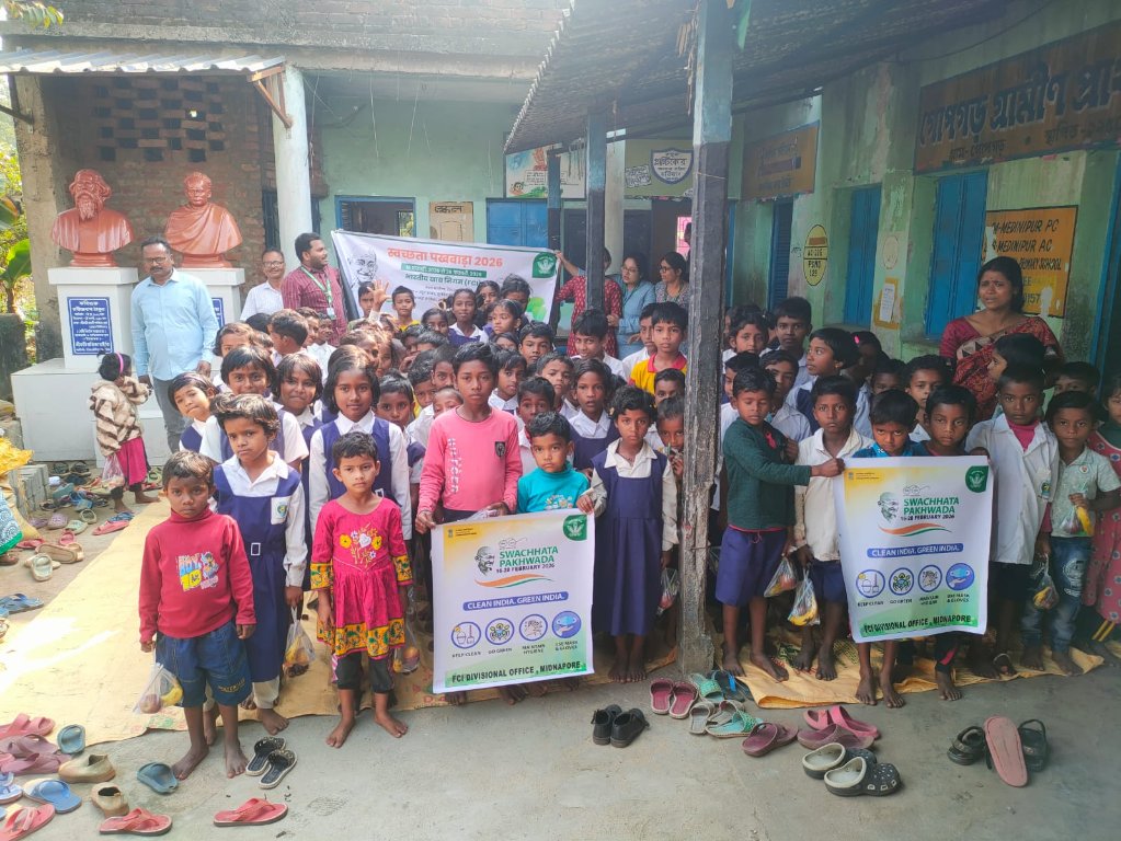 A School Awareness Camp was organized on 24.02.2026 by the Food Corporation of India, Divisional Office, Midnapore, as part of Swachhata Pakhwada 2026, to promote the importance of cleanliness and hygiene among children.