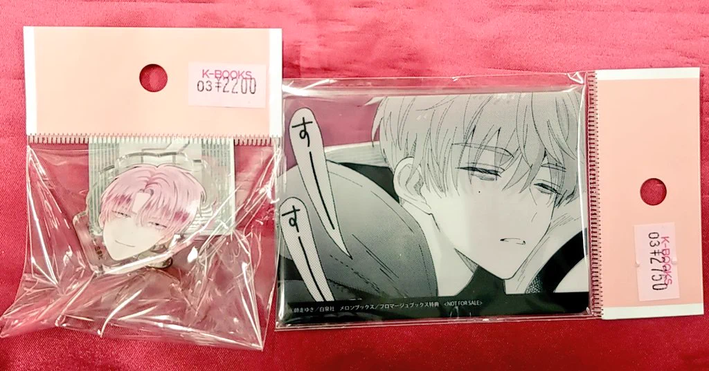 K-BOOKS キャラ館 on X: 