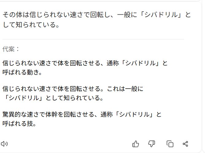 「「魔法使いマーリンの犬」の絵本について作者のエリックさんと翻訳しながらやり取りし」|橋賢亀(はし　かつかめ) katsukame hashiのイラスト