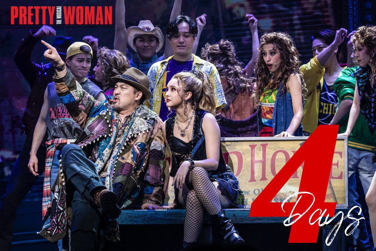 jp_prettywoman's tweet photo. 🌹✨────────
PRETTY WOMAN The Musical
Osaka Opening in 4 days!
────────✨🌹

#prettywomanjp
大阪公演開幕まで…あと4日🥂 https://t.co/AZLTGx8EAo