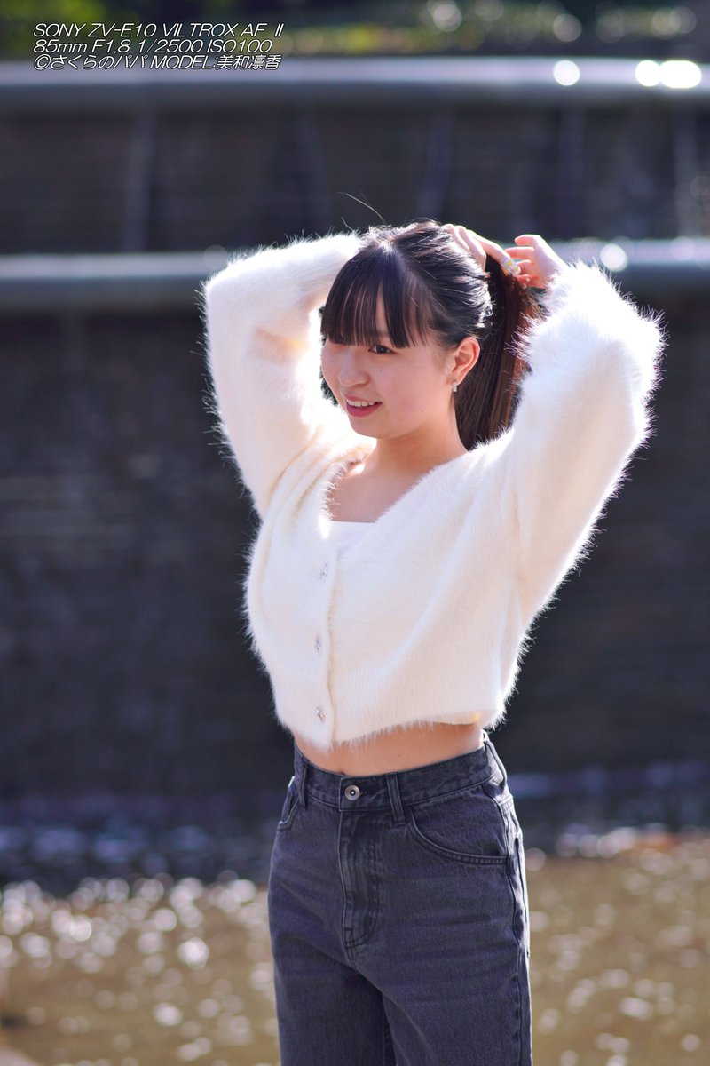 美和凛香 さん⑤20260215(青海南ふ頭公園他) (@rinka_miwa01) TOKINA
