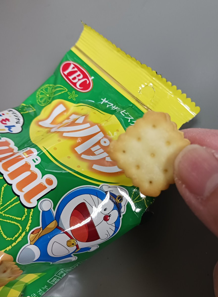 これはレモンパックの赤ちゃん。