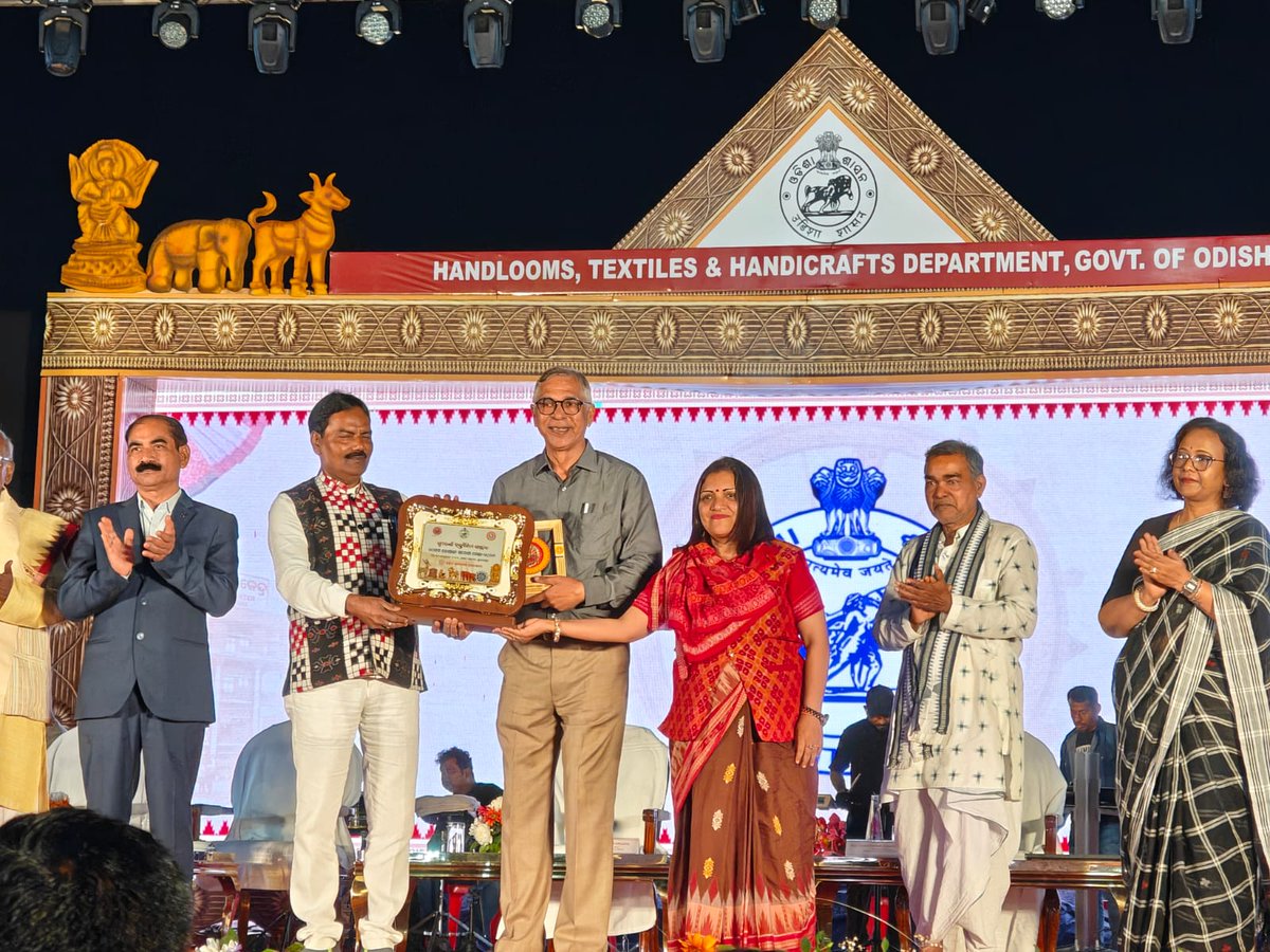 THE UTKAL CHAMBER OF COMMERCE AND INDUSTRY LIMITED tweet media