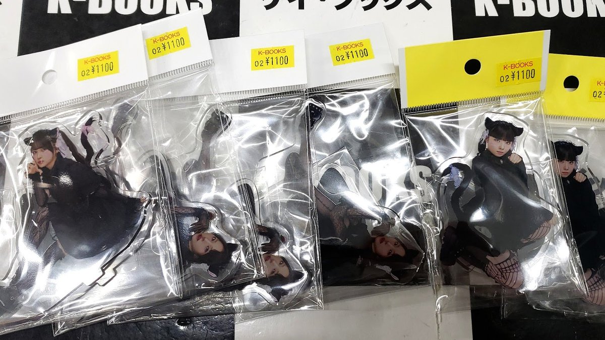 入荷情報】 ファントムシータ ラッフルくじ アクリルスタンド #kbooks