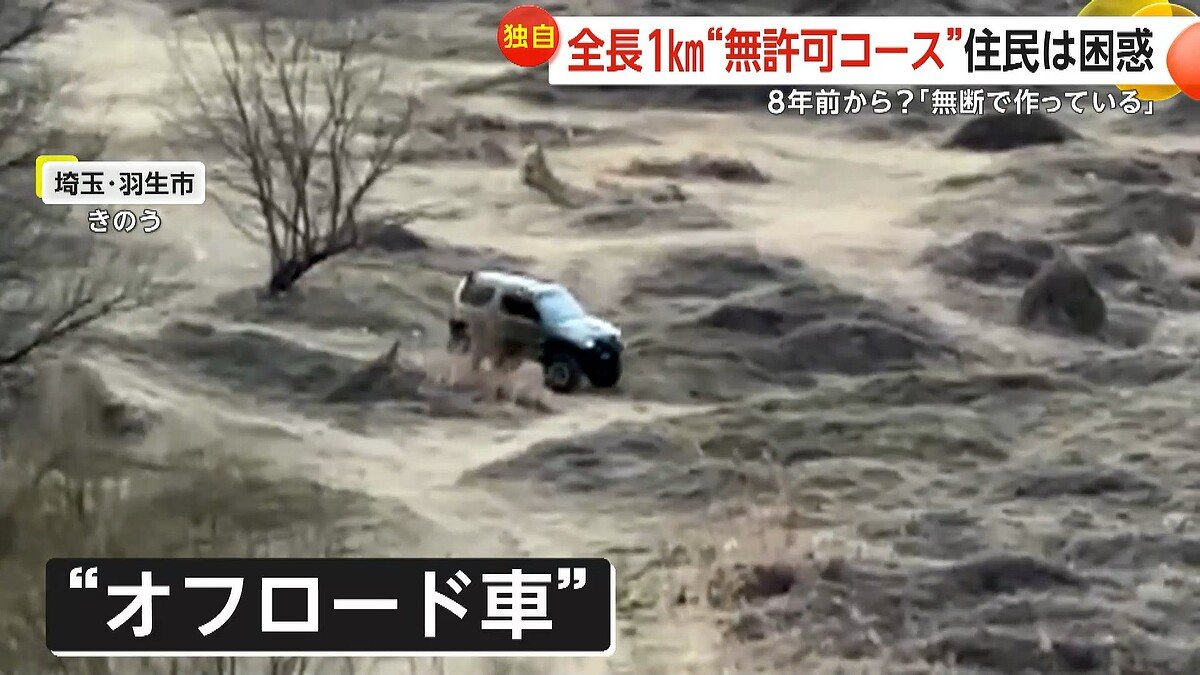 🐾 ℳ𝒾𝓎𝓊 🐾 (@nknkftg) / Posts / X