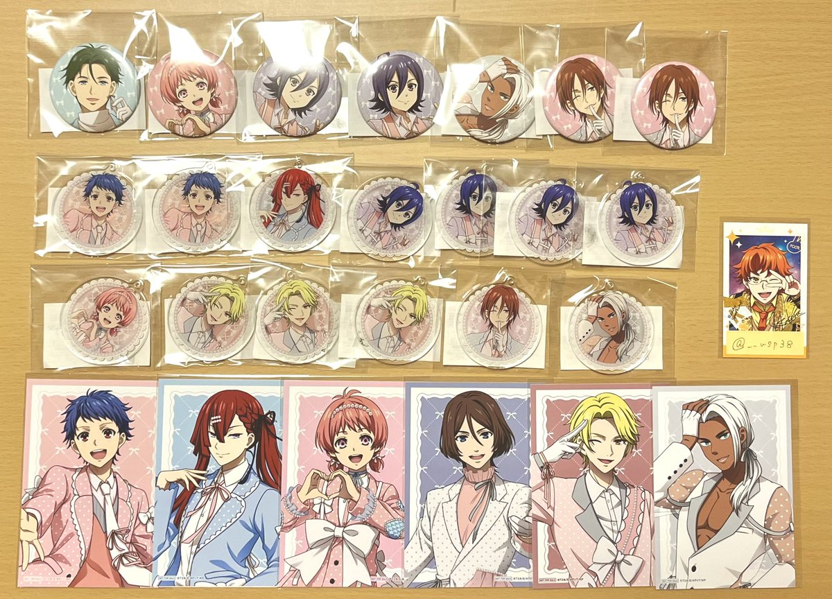 るん @お取引 tweet media