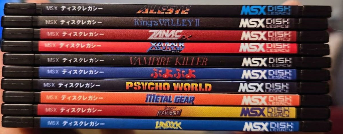 見た目は素晴らしいが、多くの傑作やその他の作品を含めると、その