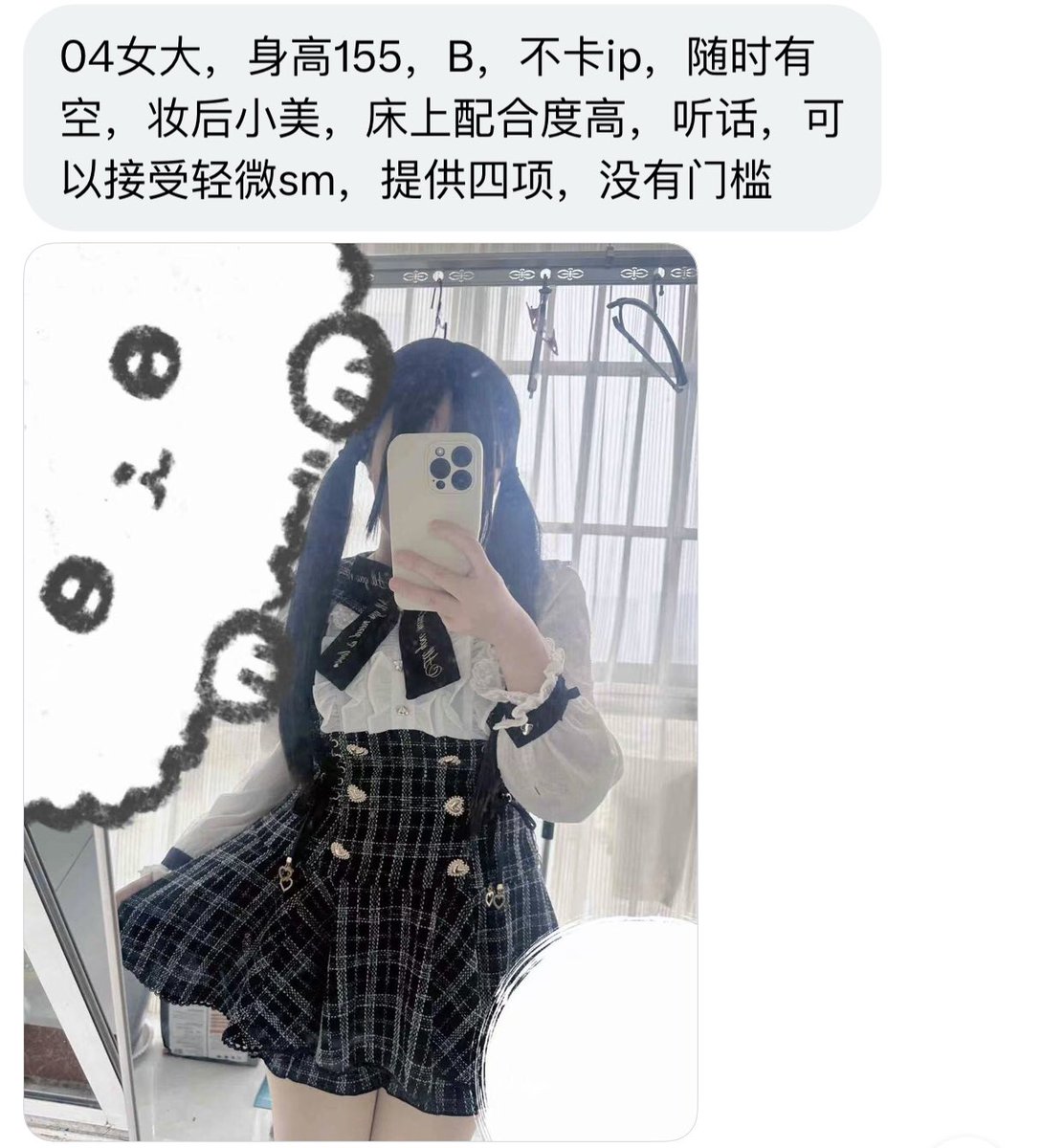 广西投稿 tweet media