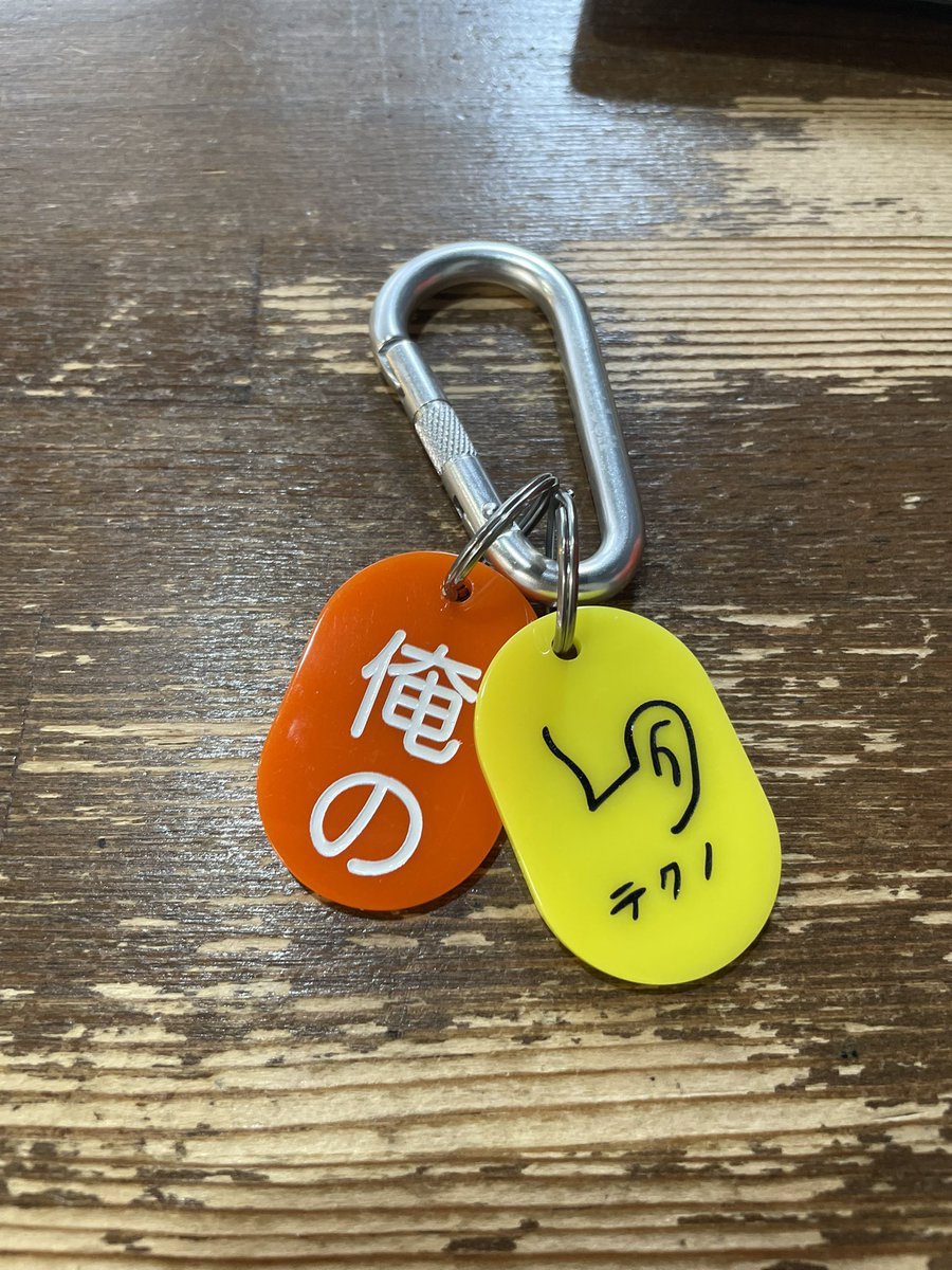 天久聖一 (@amahisa) / Posts / X