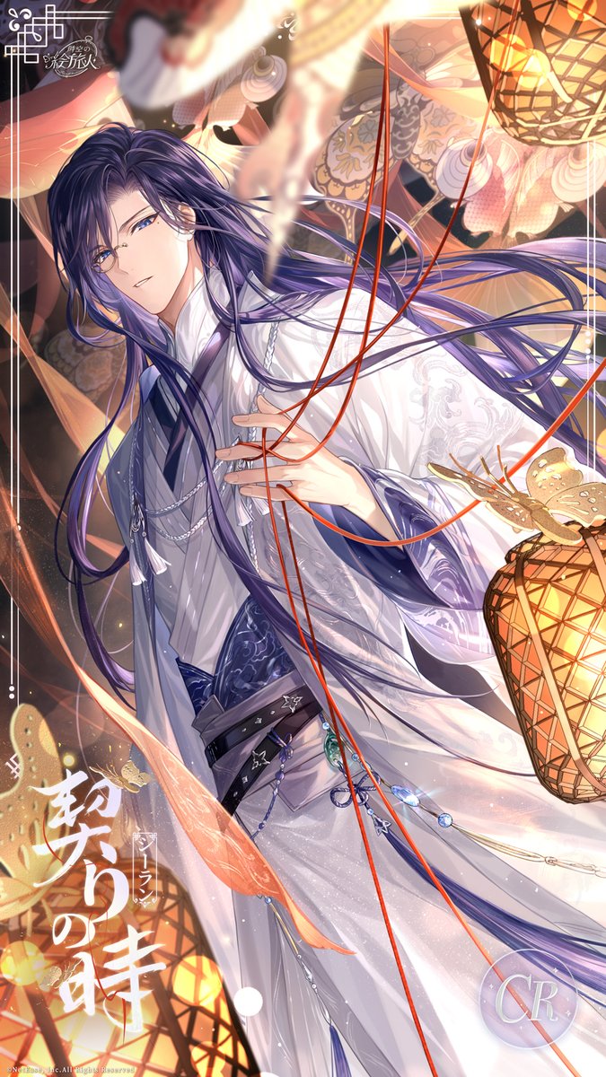 時空の絵旅人【公式】 (@Foralltime_JP) / Posts / X