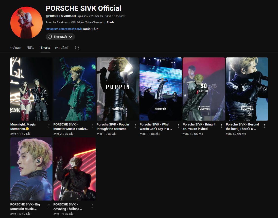 Only Mabelz can. 🖤