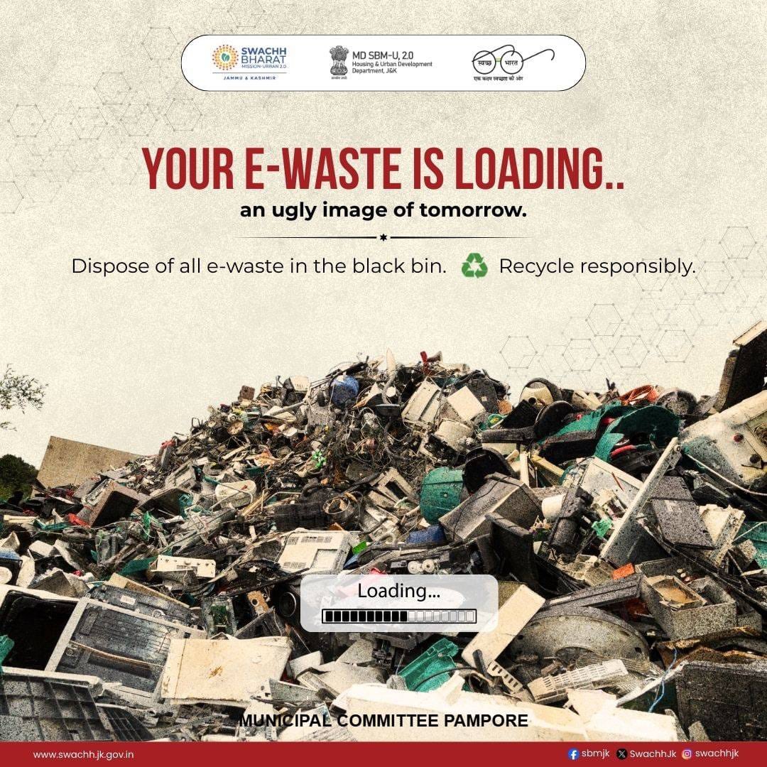 Municipal Committee Pampore tweet media