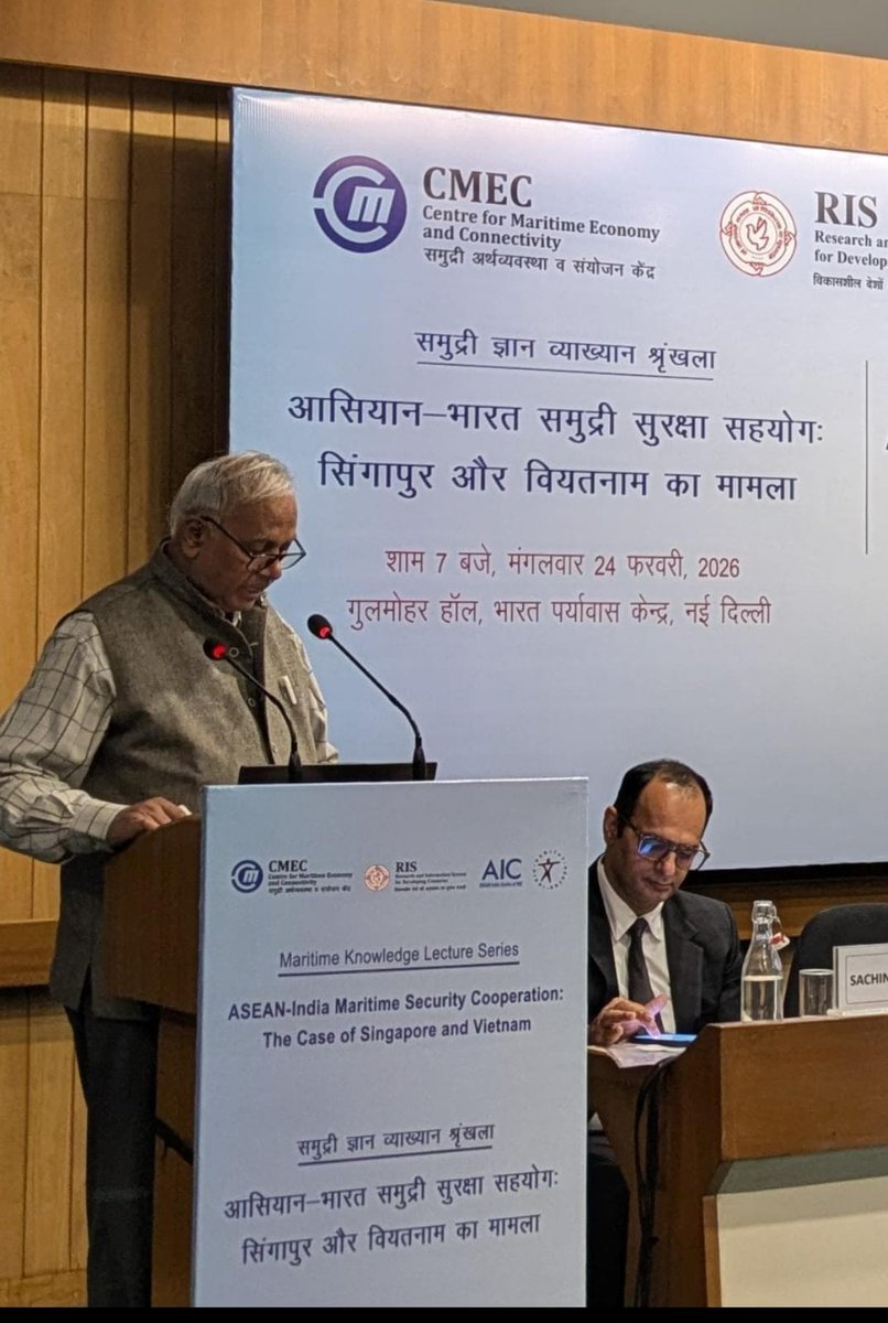 Centre for Maritime Economy and Connectivity tweet media