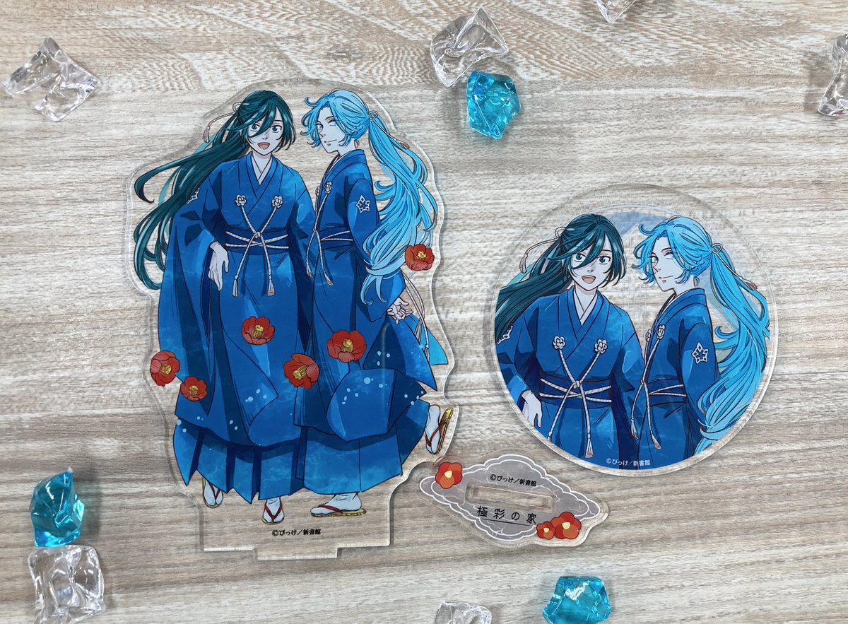 ❁.｡.::.｡.✽.｡.::.｡.❁.｡.::.｡.✽.｡.::.｡.❁.｡.::.｡.✽ びっけ先生