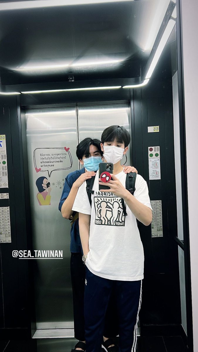 ⋆·˚ ༘ *𝙏𝘼𝙇𝘼𝙏𝘼𝙉 🌧☁️นอตอ🎀✨ tweet media