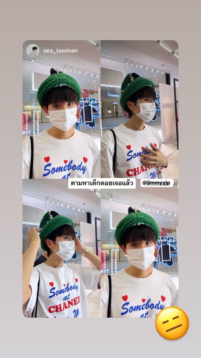 ⋆·˚ ༘ *𝙏𝘼𝙇𝘼𝙏𝘼𝙉 🌧☁️นอตอ🎀✨ tweet media