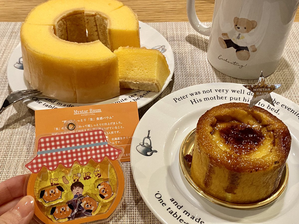 なつ🍯 tweet media