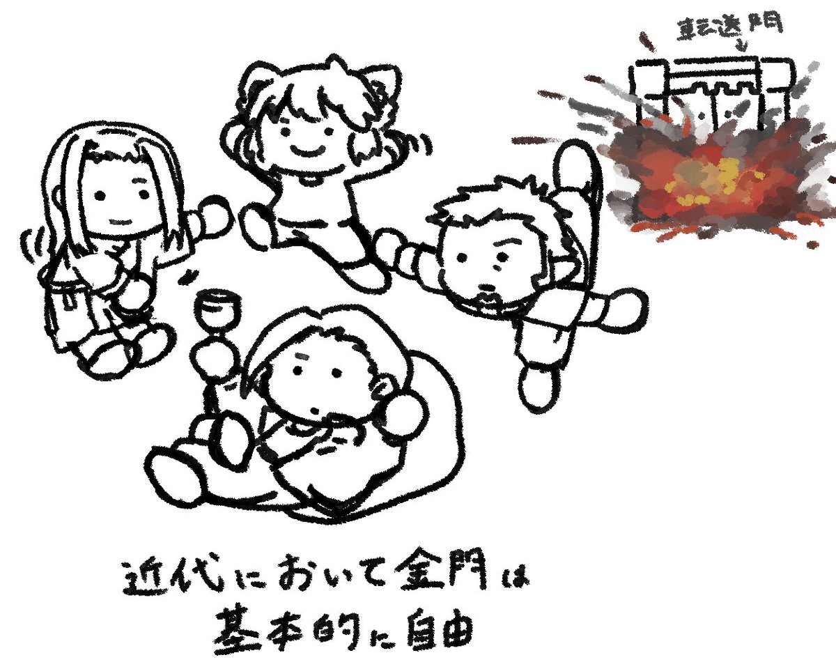 astk_ng80's tweet photo. https://t.co/VPgHmN2HdU