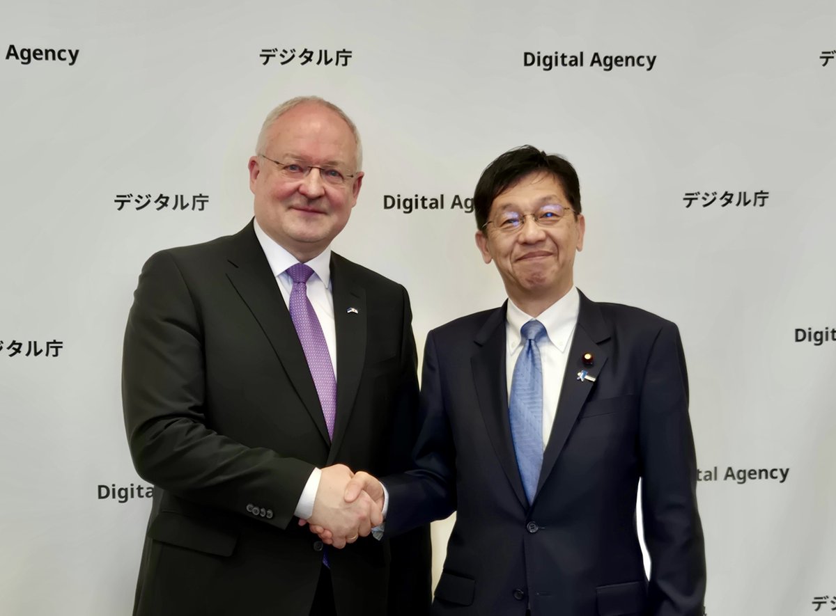 Digital Agency, Government of Japan tweet media