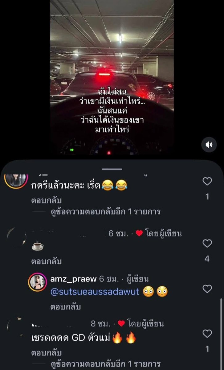 Red Skull tweet media