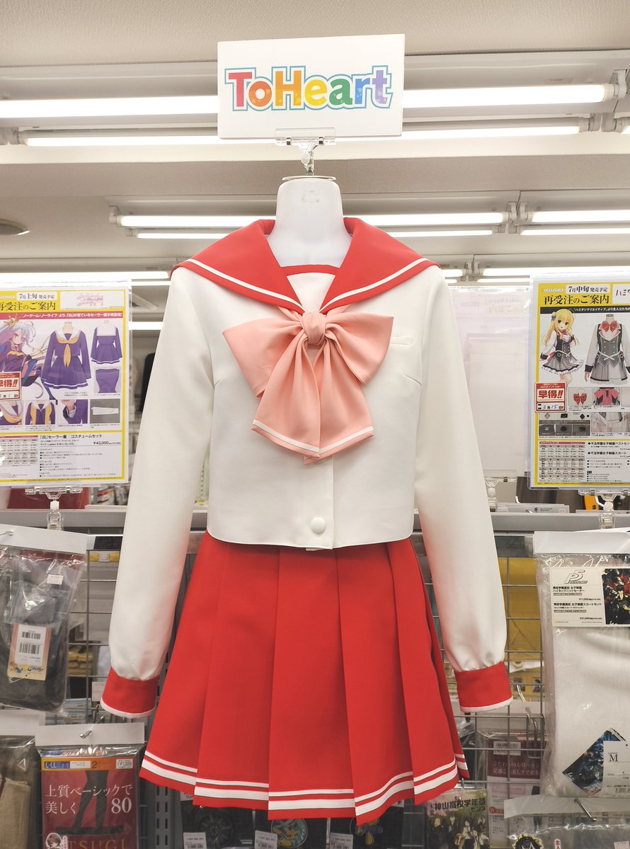 COSPATIO (@cos_patio) / Posts / X