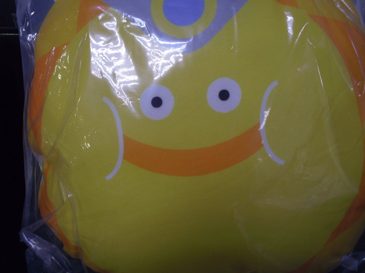 くじ情報③】 「ドラゴンクエストふくびき所スペシャル～石版と魔王編