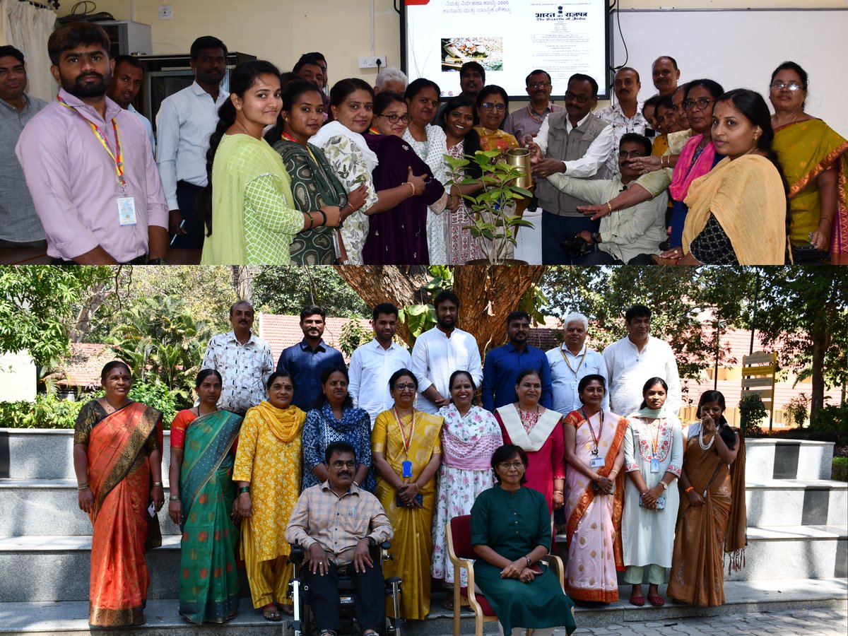 ATI MYSURU tweet media