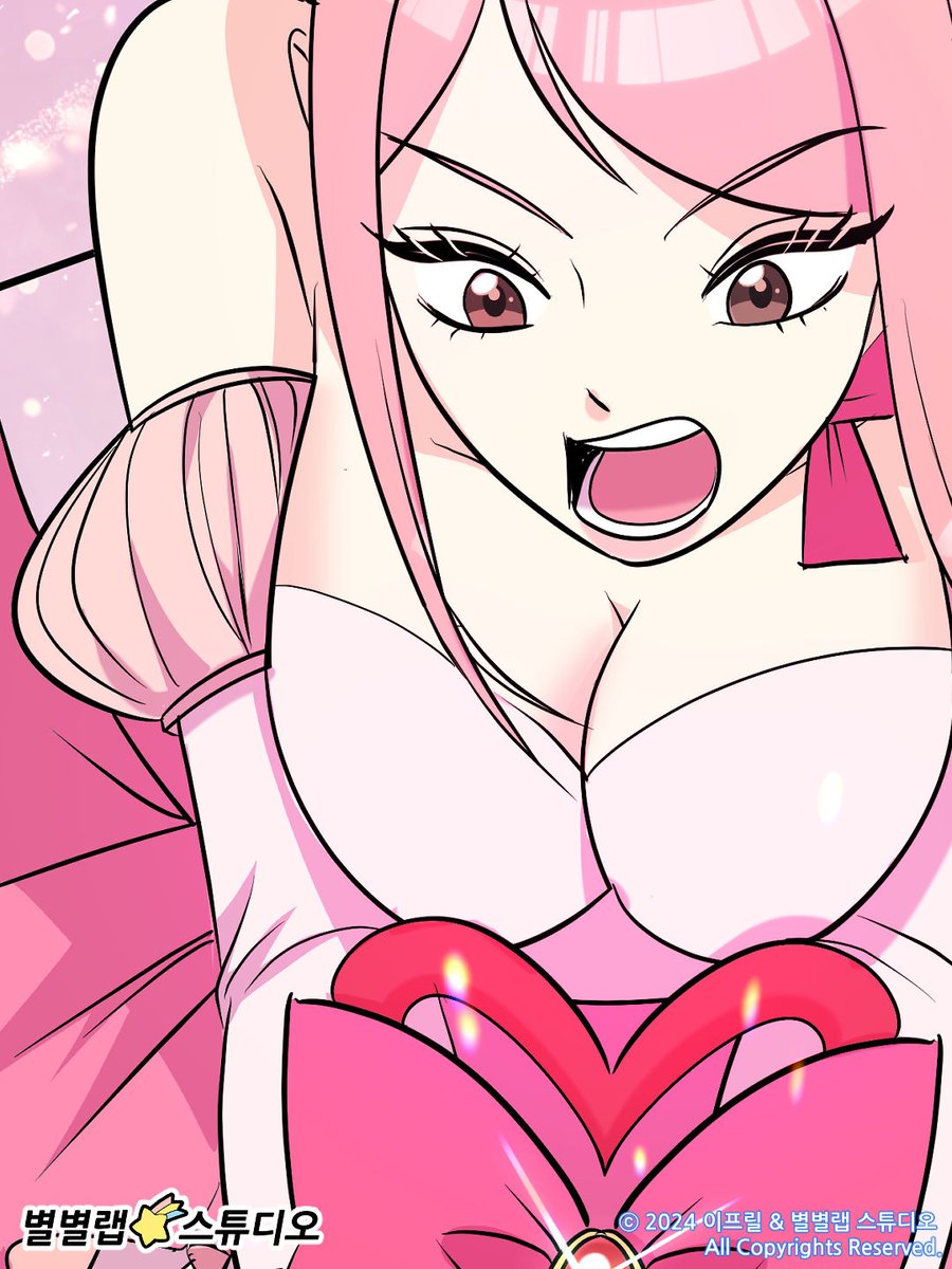 별별랩 스튜디오 tweet media