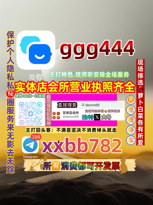 PathakDipak6587's tweet photo. 呼和浩特赛罕🐑🚷 https://t.co/EtVdumZ4YE