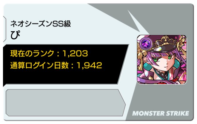 てゆちゃぴ tweet media