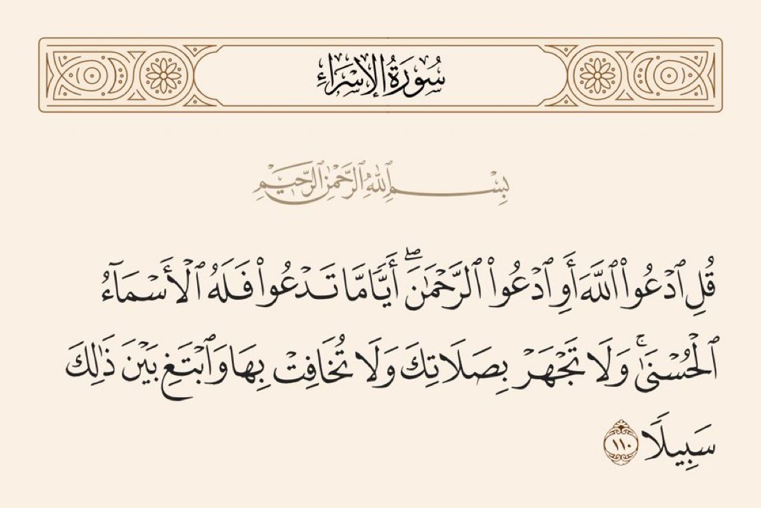 <a href="/YasserAbuDarin/">ياسر ابو دارين</a> <a href="/kalshrhan/">خالد الشرهان</a>