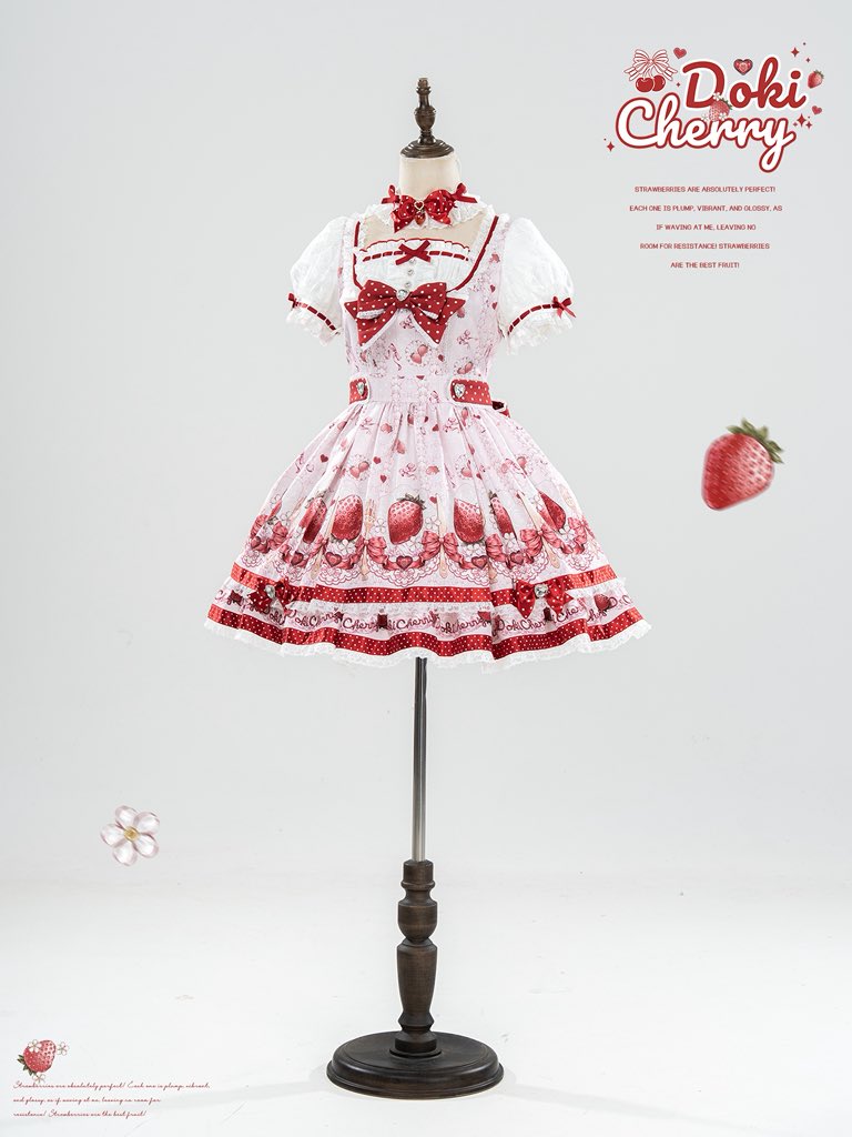 いちご 一〇〇％ 🍓