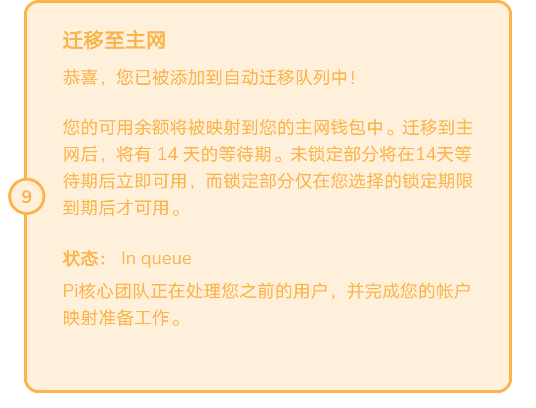 冰哒坂 tweet media
