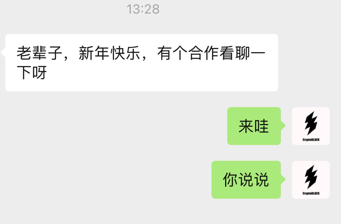 CryptoBLACK🌙◼️ tweet media