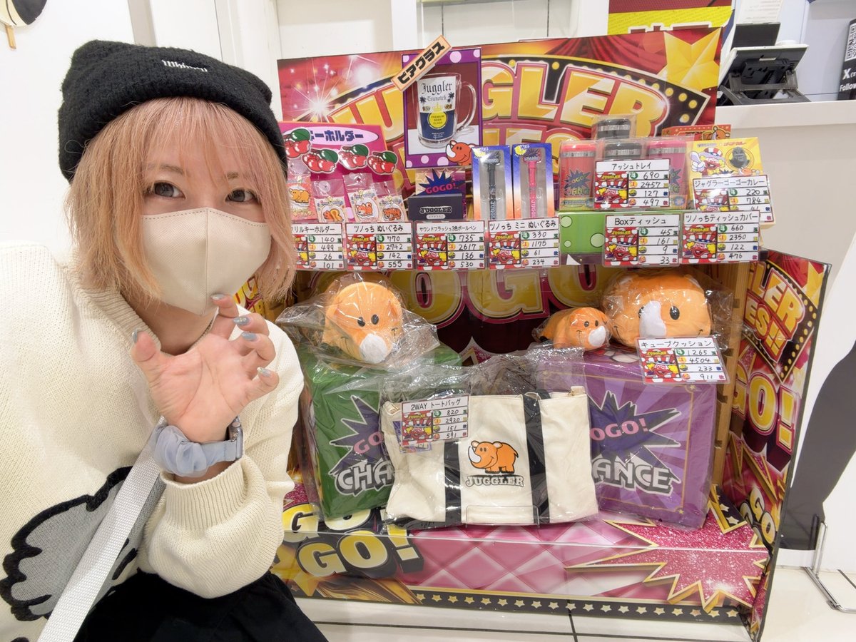 ぉゎ！ 138投資1805回収 BB17RB5 1/121 新店長の脳に語りかけた甲斐