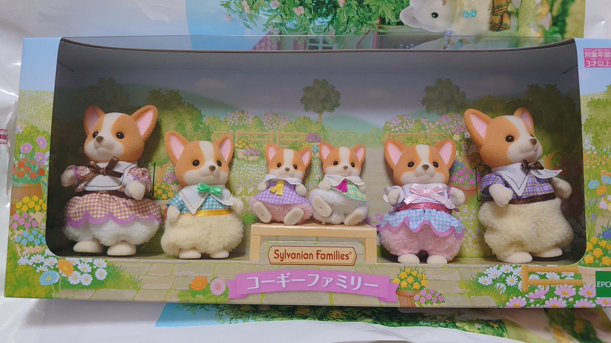 買ったよーーーー❤️❤️❤️❤️