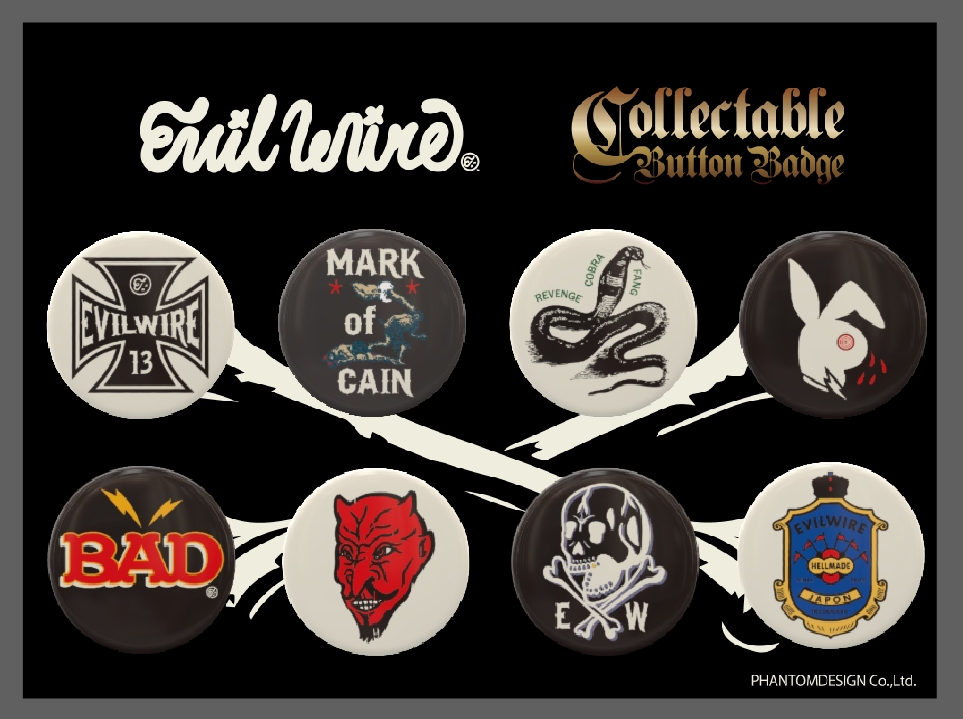 EVILWIRE official (@evilwire81) / Posts / X