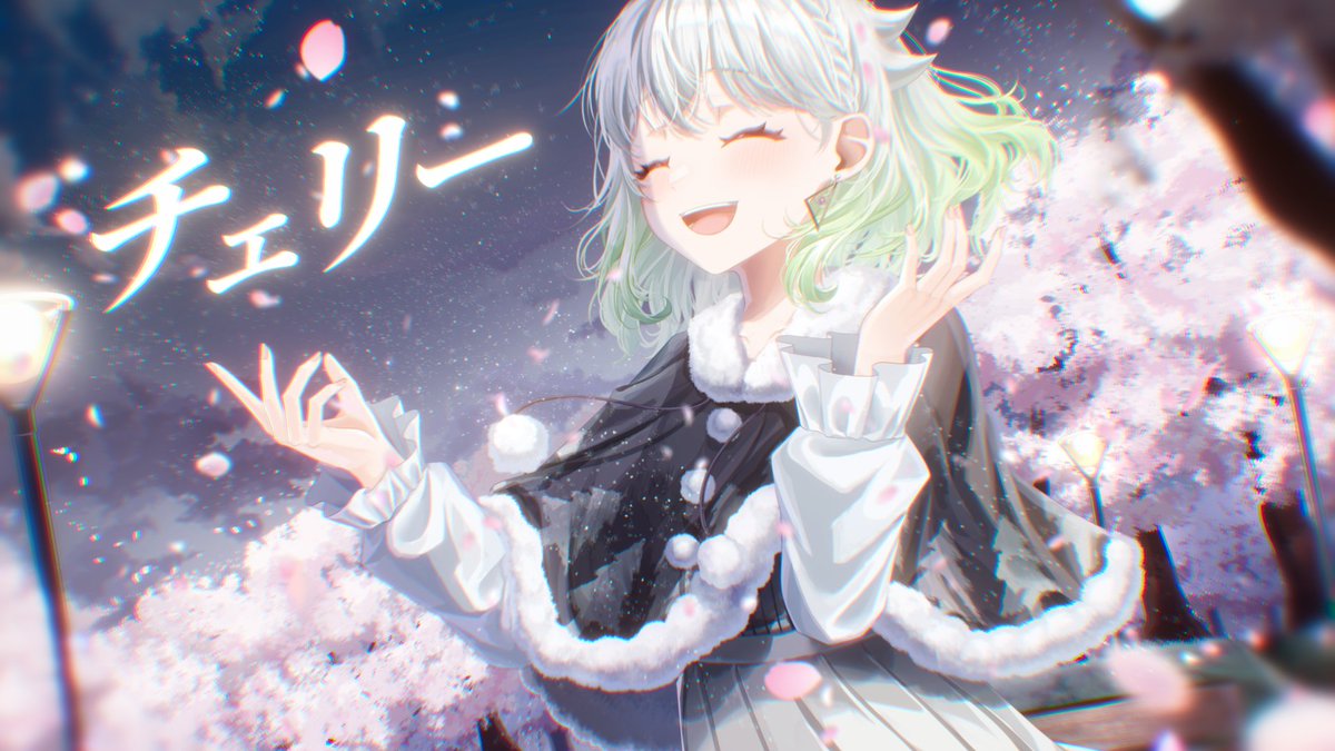 _YuNiofficial_'s tweet image. 【short 動画!!】  
YouTube short アップ💎 

『CHE.R.RY/ YUI』   
youtube.com/shorts/zM5YjJV…

📱指先で送るキミへのメッセージ

ポチッとお楽しみくださいませ…☘️✨

#CHERRY #YUI #YuNi