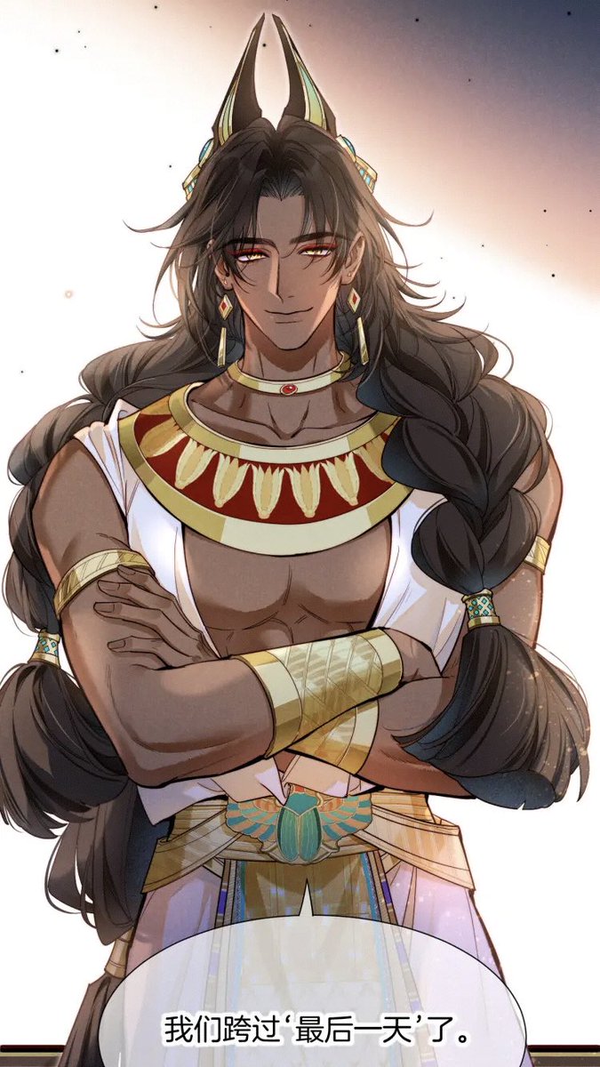 danmei_ss's tweet photo. 📜See you My King📜 Episode 124.#再见我的国王 #danmei #manhua #bl #kuaikanmanhua https://t.co/1e8Xc3OTLx